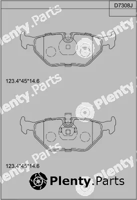 Asimco KD7308 — Brake Pad Set, disc brake