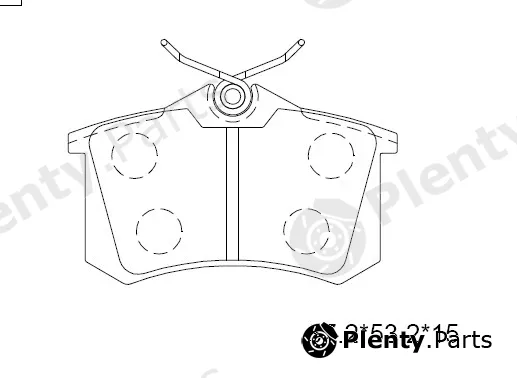 Asimco KD7511 — Brake Pad Set, disc brake
