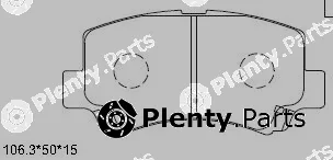 Asimco KD3312 — Brake Pad Set, disc brake