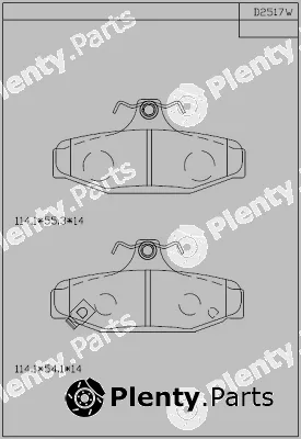 Asimco KD2517W — Brake Pad Set, disc brake