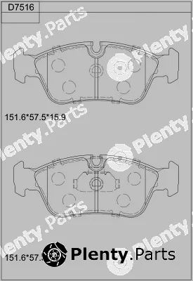 Asimco KD7516 — Brake Pad Set, disc brake