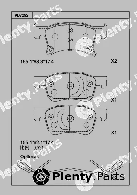 Asimco KD7292 — Brake Pad Set, disc brake