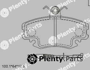 Asimco KD7514 — Brake Pad Set, disc brake