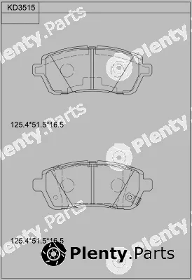 Asimco KD3515 — Brake Pad Set, disc brake