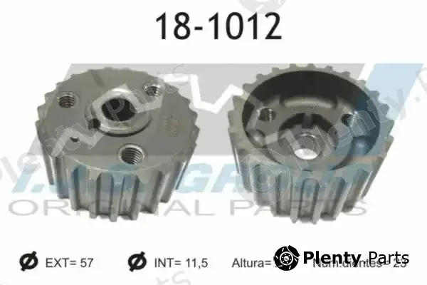 Ijs Group 18-1012 — Gear, distributor shaft