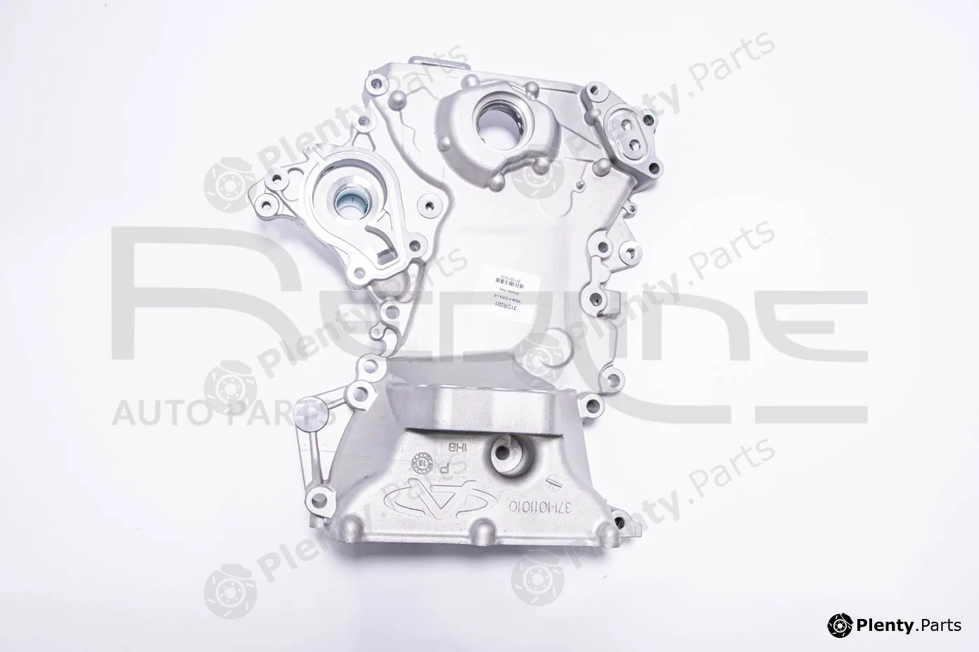 Red-Line 31DR001 — Oil Pump