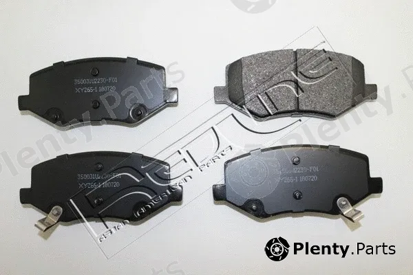 Red-Line 27DR004 — Brake Pad Set, disc brake