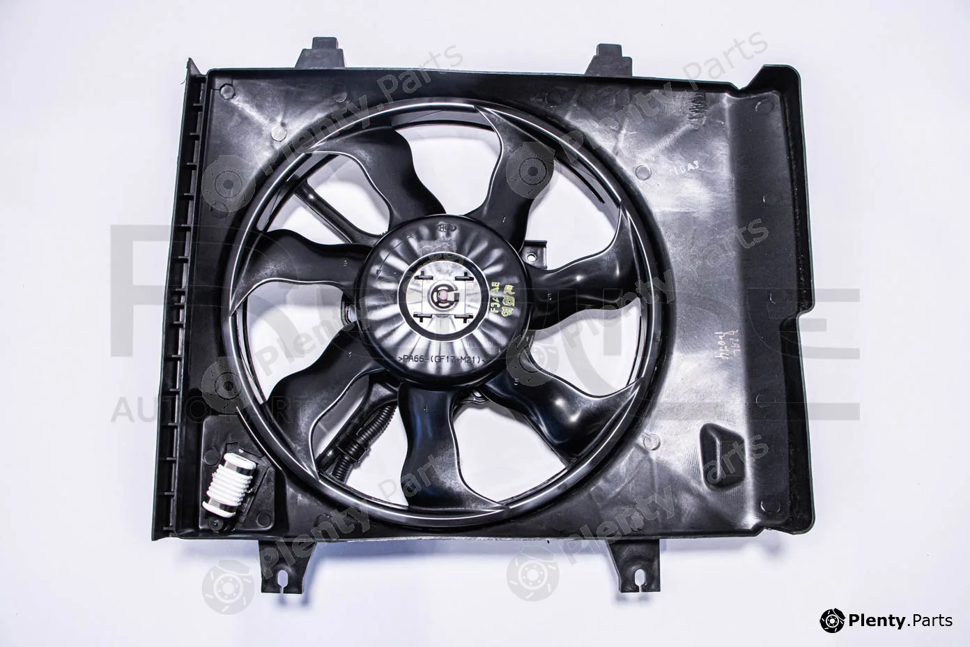 Red-Line 57KI004 — Cowling, radiator fan