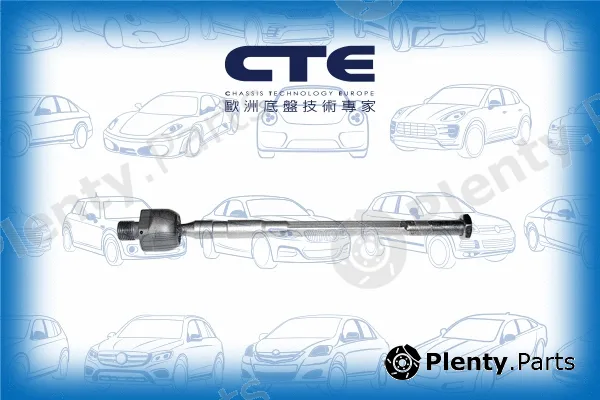 CTE CRE03018 — Inner Tie Rod