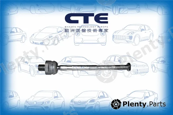 CTE CRE03017 — Inner Tie Rod