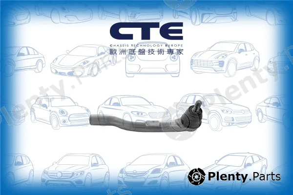CTE CTE01013R — Tie Rod End