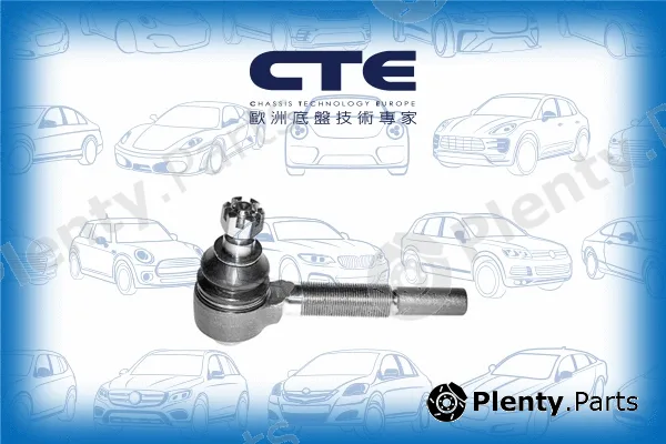 CTE CTE05005L — Tie Rod End