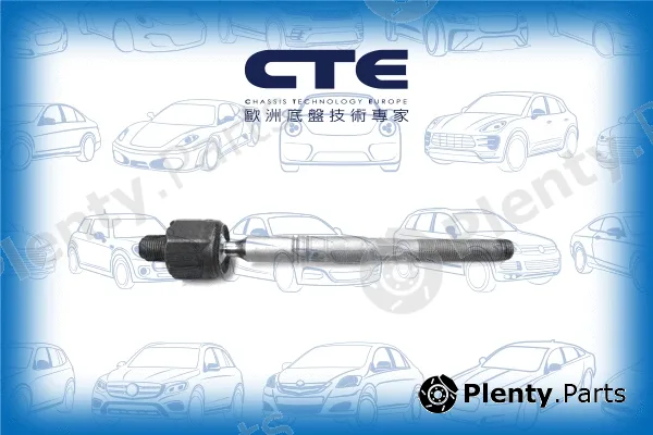CTE CRE09007 — Inner Tie Rod