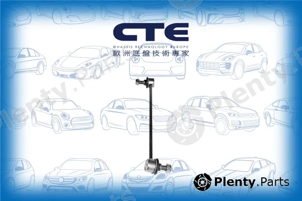 CTE CSL02008R — Link/Coupling Rod, stabiliser bar