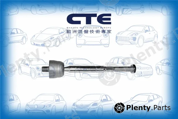 CTE CRE02056 — Inner Tie Rod