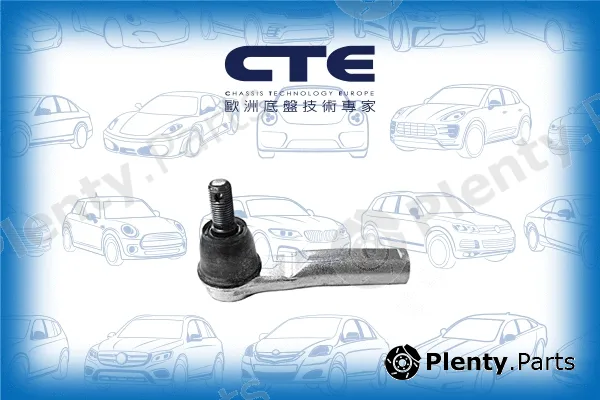 CTE CTE01012 — Tie Rod End