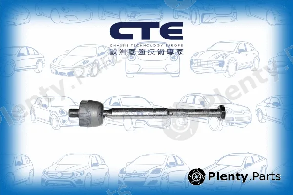 CTE CRE02049 — Inner Tie Rod