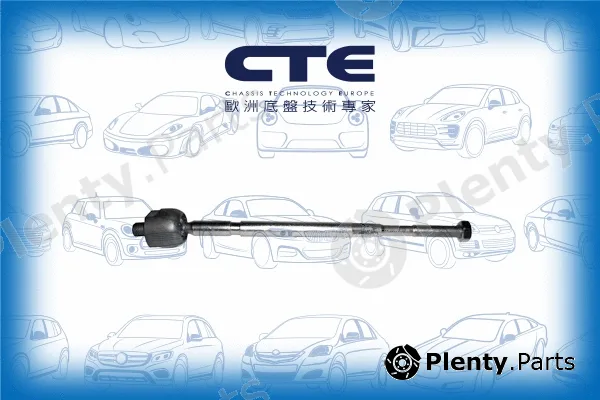 CTE CRE02005 — Inner Tie Rod