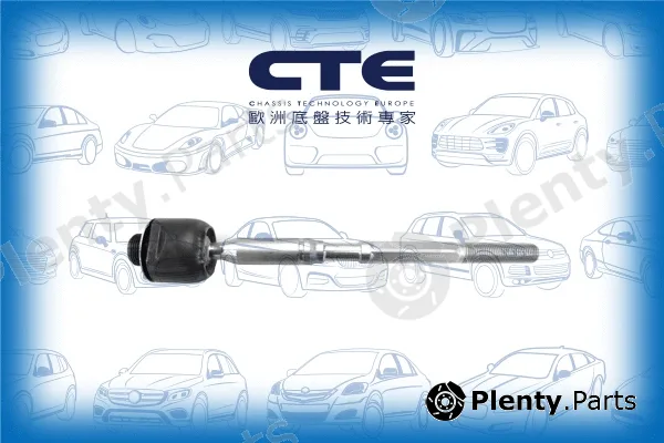 CTE CRE02076 — Inner Tie Rod