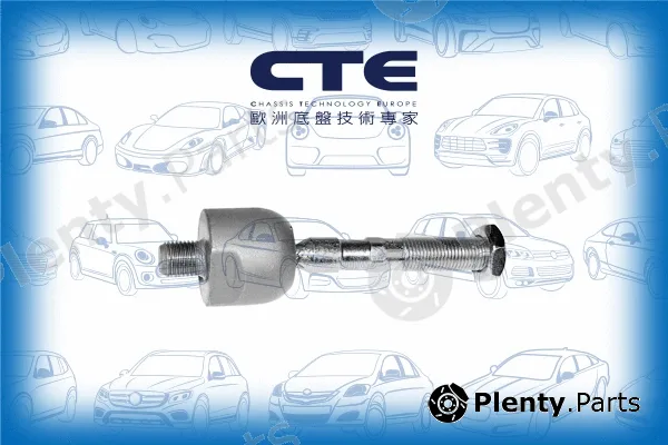 CTE CRE01016 — Inner Tie Rod