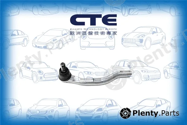 CTE CTE01010R — Tie Rod End