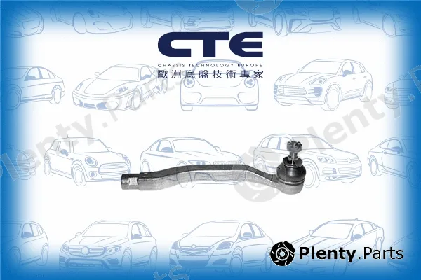 CTE CTE01002R — Tie Rod End