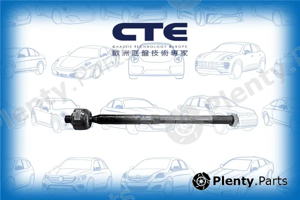 CTE CRE17023 — Inner Tie Rod