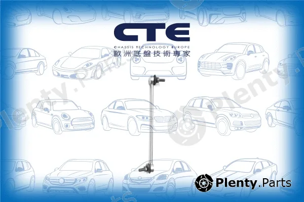 CTE CSL03050 — Link/Coupling Rod, stabiliser bar