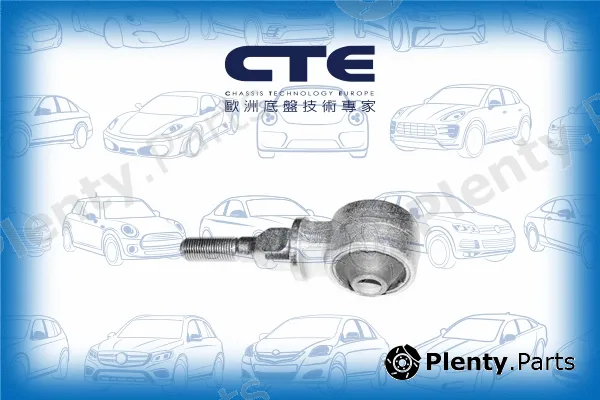 CTE CBH01010 — Mounting, control/trailing arm