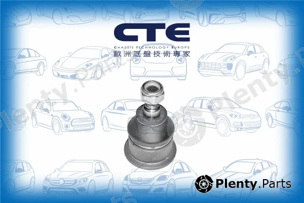 CTE CBJ20005 — Ball Joint