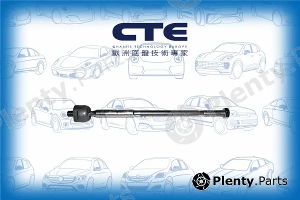 CTE CRE02027 — Inner Tie Rod