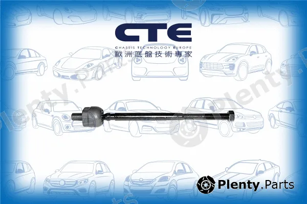 CTE CRE05014 — Inner Tie Rod