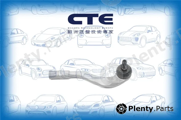 CTE CTE19004R — Tie Rod End