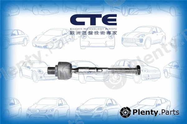 CTE CRE03009 — Inner Tie Rod