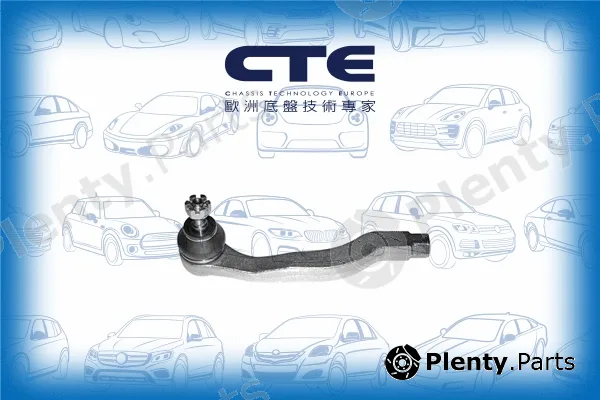 CTE CTE01005L — Tie Rod End