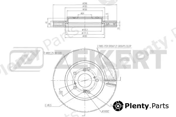 Zekkert BS-6253 — Brake Disc