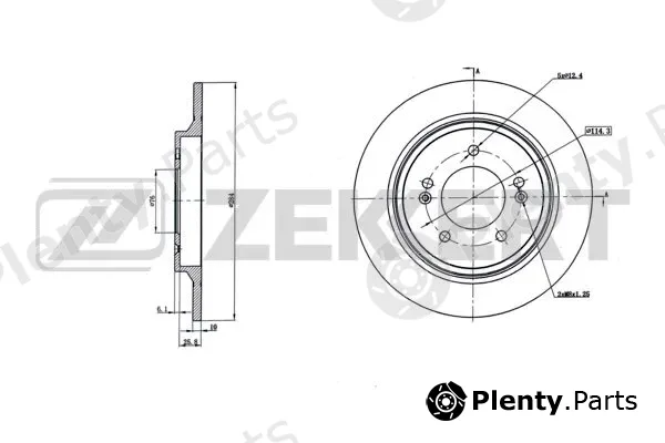 Zekkert BS-6271 — Brake Disc