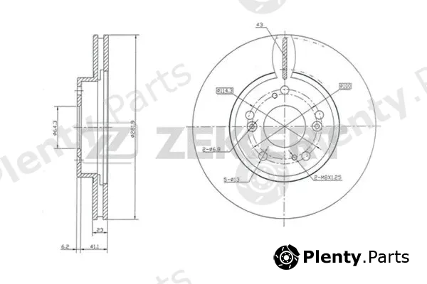 Zekkert BS-5366 — Brake Disc