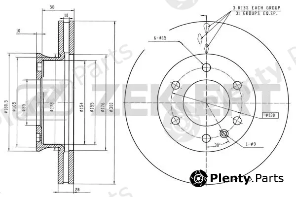 Zekkert BS-5256B — Brake Disc