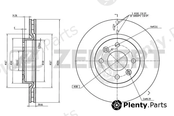 Zekkert BS-5107 — Brake Disc