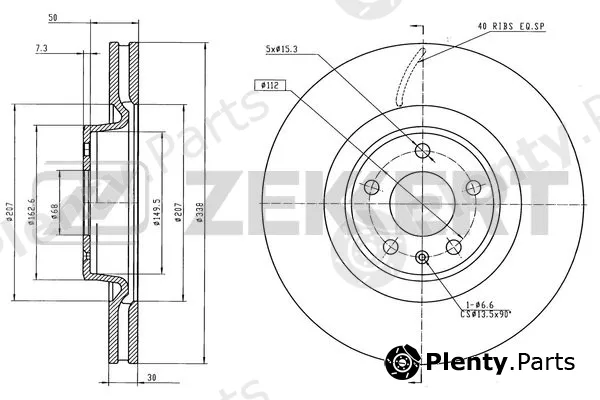 Zekkert BS-6571 — Brake Disc