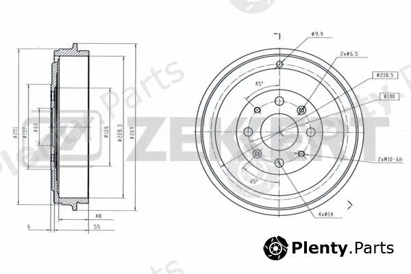 Zekkert BS-5521 — Brake Drum