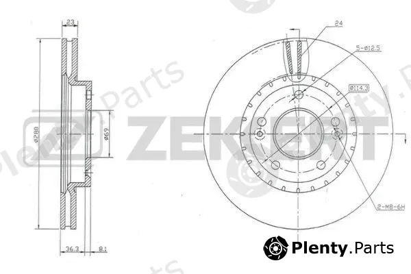 Zekkert BS-5657 — Brake Disc