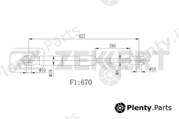 Zekkert GF-2512 — Gas Spring, boot/cargo area