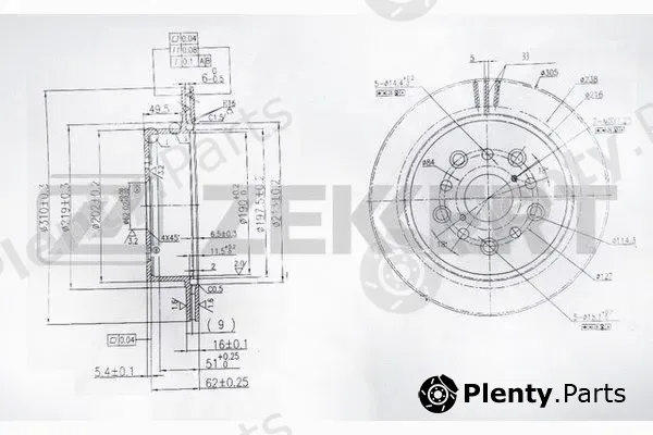 Zekkert BS-6085 — Brake Disc