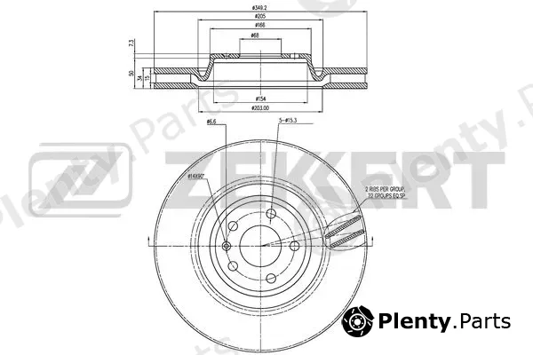 Zekkert BS-6463 — Brake Disc