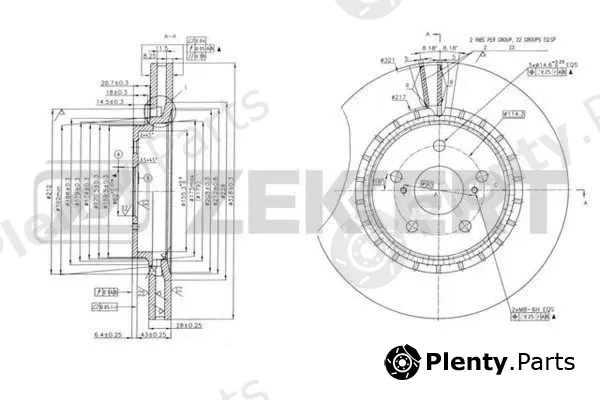 Zekkert BS-6179 — Brake Disc