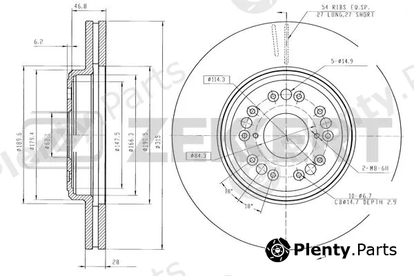 Zekkert BS-6575 — Brake Disc