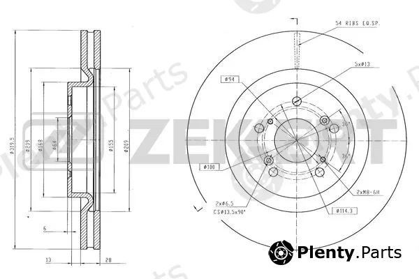 Zekkert BS-6548 — Brake Disc