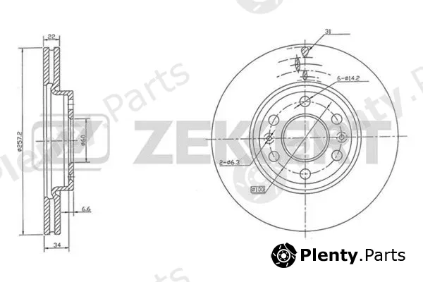 Zekkert BS-5000 — Brake Disc
